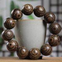 Rattan Xiaoye buys Mateng bracelets agarwood beads huanghuali ghost eyes eye care balls and play bracelets hot style