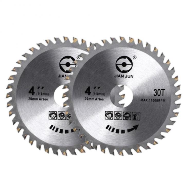 gjpj-1pcs-4-30t-40t-circular-saw-blade-wood-cutting-round-discs-for-metal-chipboard-cutter-multitool-tool-for-makita-angle-grinder