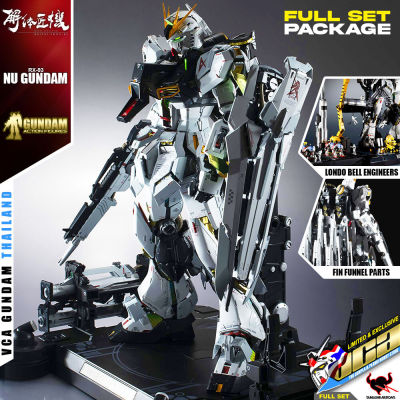 PREMIUM BANDAI TAMASHII NATIONS METAL STRUCTURE RX-93 NU V GUNDAM FULL PACKAGE กันดั้ม ฟิกเกอร์ VCA GUNDAM