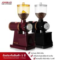 ✨โปรสุดคุ้ม JOWSUA เครื่องบดเมล็ดกาแฟไฟฟ้า Coffee Grinder 600N Black,Red (ได้เฉพาะ: สีดำ.) สุดว้าว เครื่องบดกาแฟแบบพกพา