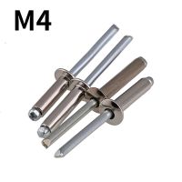 〖Maximus metals〗 M4 304สแตนเลสหัวกลมตาบอด Rivets ตกแต่งเล็บหัวแบนดึงเล็บดึง Rivets