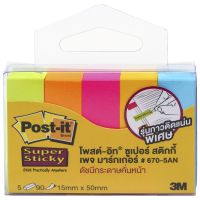 โพสต์-อิท เพจ มาร์กเกอร์ 670-5AN  Post-It Page Marker, 670-5An Ssn, 15Mmx50Mm, 90 Sheets/Pad, 5 Colors {#ที่คั่นหนังสือ #สมุดโน๊ตและกระดาษ #เครื่องเขียน }