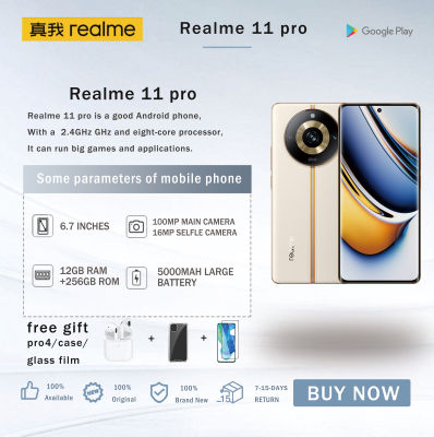 Realme 11 Pro 12 + 256 5G  รอมทั่วโลก โทรศัพท์มือถือ6.7 OLED หน้าจอแบบโค้ง Dimensity 7050 Ocat Core 67W SmartFlash Charge 5000MAh สมาร์ทโฟน