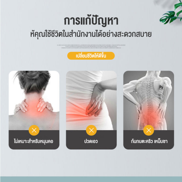 jienuo-เก้าอี้พับ-เก้าอี้ทำงาน-พร้อมกระดานเขียน-คอมพิวเตอร์เก้าอี้ฝึกที่นั่ง-เก้าอี้ประชุมเก้าอี้-มีพนักพิง-เก้าอี้พับได้-เก้าอี้สำนัก