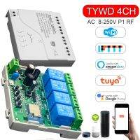 2023 latest 4CH Tuya สมาร์ทรีโมทคอนโทรลไร้สาย Wifi โมดูลสวิทช์ DC7-32V AC85-250V 2200W RF ตัวรับสัญญาณ 10A wifi รีเลย์ DIY Alexa