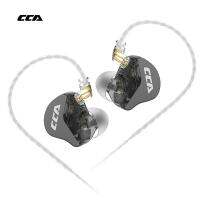 【Undine earphone】CCA CRA อินเอียร์หูฟังไฮไฟไดอะแฟรมโพลิเมอร์สูงหูฟังมอนิเตอร์หูฟังหูฟังสำหรับเล่นเกมกีฬาตัดเสียงรบกวน NRA