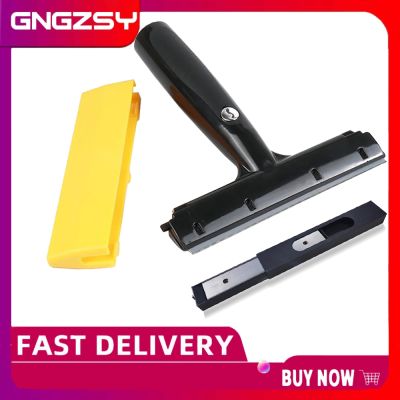 【YF】 Cleaning Scraper Metal Blade Window Tinting Film Squeegee Household Glass Wash Wrapping Car Decal Glue Remover Tool E46