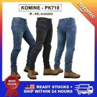 CODhan14416 KOMINE PK-718 SuperFIT Kevlar Denim Jeans Riding Pants READY STOCKS