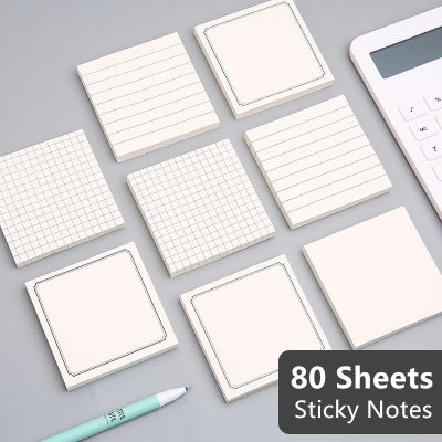 80 Sheets White Sticky Notes Blank Horizontal Grid Memo Pads Planner Notepad