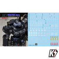 Waterdecal CG HG RGM-86 Jesta #ดีคอลน้ำสำหรับติดกันพลา กันดั้ม Gundam พลาสติกโมเดลต่างๆ