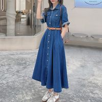 Casual A-Line Denim Dress with Short Sleeves and A-Line Collar for Women