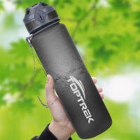 Toptrek ขวดน้ำกีฬา650ML1000ML BPA ฟรี Drinkware ดื่มกลางแจ้ง Waterbottle โปรตีน Shaker Leak-Proof My เครื่องดื่ม Bottl