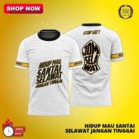 ✇№卐 ORDER T-SHIRTS (HIDUP MAU SANTAI SELAWAT JANGAN TINGGAI) BY AIMAN NASIR. spot goods