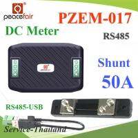 DC มิเตอร์ดิจิตอล PZEM-017 IoT วัดค่า 0-50A 0-300V โมดูล RS485 พร้อมกับ Shunt DC 50A รุ่น PZEM-017-DC-50A