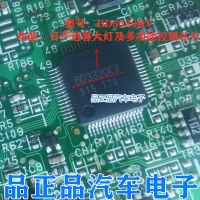 BD3320KV QFP for Dongfeng Nissan Qashqai body module BCM headlights and multi-function control chip