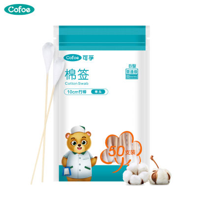 Cofoe 50Pcs Cotton Swab Sticks 10Cm Bamboo Stick Organizer Disposable Buds With Wooden Handle For Beauty Makeup Nose Ears Cleaning
