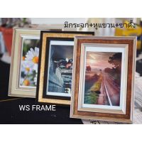 รุ่นขายดี ?กรอบรูป 4*6 กรอบรูปวินเทจ กรอบรูปย้อนยุค กรอบรูป4x6 5x7 6x8 A5 **เฉพาะกรอบไม่รวมรูป**