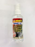 น้ำยาทายางดำWINNER สูตร Twin oil ยางดำเงา,กันน้ำเกาะ,