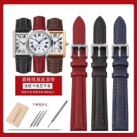 สายหนังแบบปลดเร็วสองด้าน เหมาะสำหรับนาฬิกา Cartier tank must tank พร้อมสร้อยข้อมือผู้หญิงลายลิ้นจี่