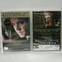 Media Play Beautiful Mind, A/อะบิวตี้ฟูลไมด์ (DVD)