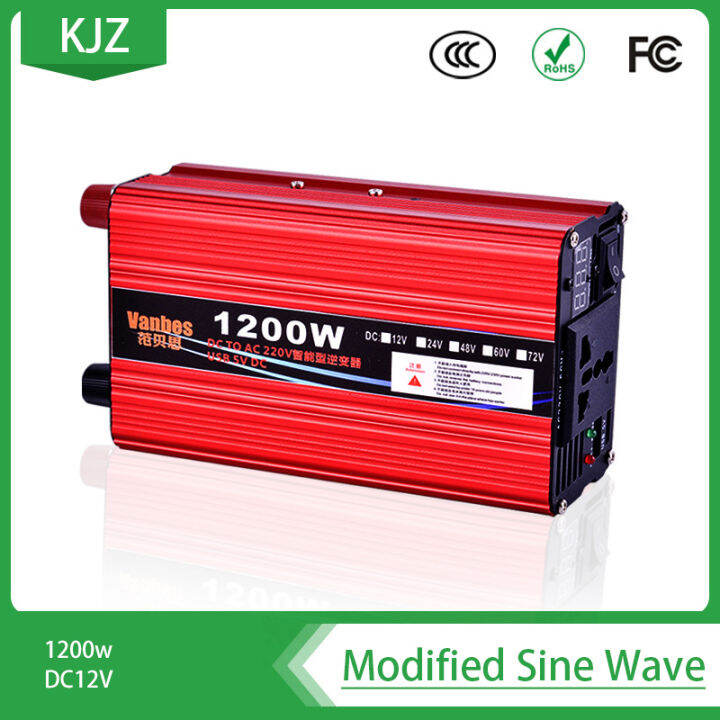 KNHK Smart Power Inverter 1200W Transfor DC12V TO AC 220V Converter