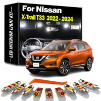 ชุดแผงไฟ LED 11ชิ้นสำหรับอ่านหนังสือภายในรถสำหรับ Nissan X-Trail Xtrail X Trail T33อุปกรณ์2024 2023 2022ใหม่ทั้งหมด