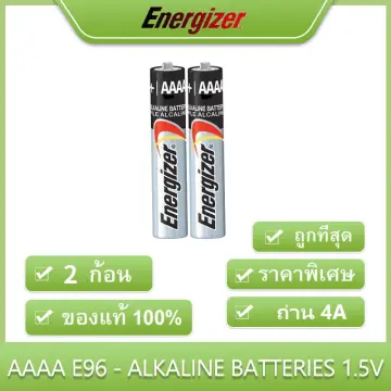 Pilas alcalinas Energizer E96 AAAA 1.5V