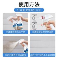 Durable and strong cleaning power cloth art cleaning agent deep cleaning non-washing mattress cleaning Simmons deodorization non-washing mite floor mat dry cleaning agent