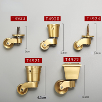 4ชิ้นล็อตสำริดโบราณวินเทจเฟอร์นิเจอร์ยุโรปล้อใบ้รอกโซฟาล้อสากล