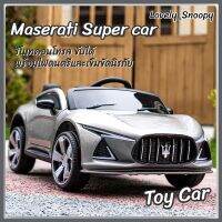 Maserati รถเด็กนั่งแบตเตอรี่ เด็ก(Toy Car) รถแบตเตอรีเด็ก  รีโมทคอนโทรล ขับได้ พร้อมไฟดนตรีและเข็มขัดนิรภัย