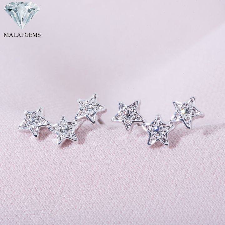 malai-gems-ต่างหูเพชร-เงินแท้-silver-925-เพชรสวิส-cz-เคลือบทองคำขาว-รุ่น-11006767-แถมกล่อง-ต่างหูcz-ต่างหูเงินแท้