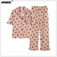 【JH】Women Pajamas M-4XL Summer Korean Partysu Sleepwear Cardigan Homsuits Causal Famale Pajama Elegant Turn-down Collar Pijamas Set