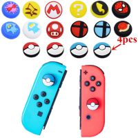 【YF】 4pcs Silicone Caps Thumb Stick Grips for Nintend Con Controller Joystick Cap Cover