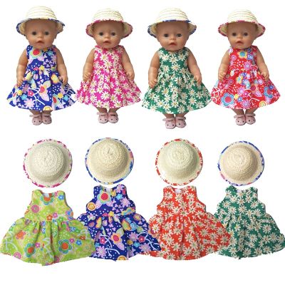 【CW】 43cm Baby New Born Doll Dress Hat for 18 quot; Girl Doll Clothes Accessories Toys Skirt