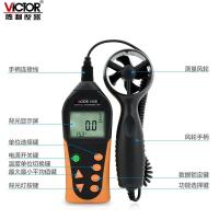 Victory Number Anemograph VC816B Anemometer Wind Speed Measuring Instrument Wind Speed Wind Temperature Tester Wind Meter