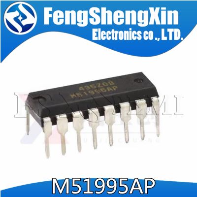 5pcs/lot  M51995AP M51995APF M51995P Switching power supply control chip  DIP-16