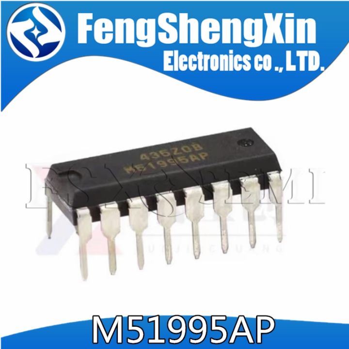 5pcs-lot-m51995ap-m51995apf-m51995p-switching-power-supply-control-chip-dip-16