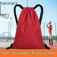 Basketball Storage Backpack Drawstring Training Backpack Multifunctional Portable Waterproof Simple Outdoor for Men Women 【AUG】