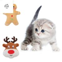 HGII หมอน ChristmasToys หมอนของเล่นสะระแหน่แมวโต้ตอบนุ่มตลกในร่มสำหรับของเล่นฝึกเคี้ยว