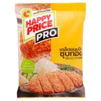 บิ๊กซี แฮปปี้ ไพรซ์ โปร เกล็ดขนมปังชุบทอด 200 ก. ✿ BIG C HAPPY PRICE PRO Bread Crumbs 200 g.