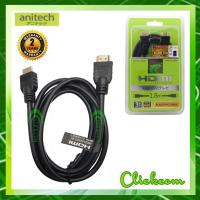 Anitech สายสัญญาณ HDMI ไฮสปีด 2.0 รุ่น D310