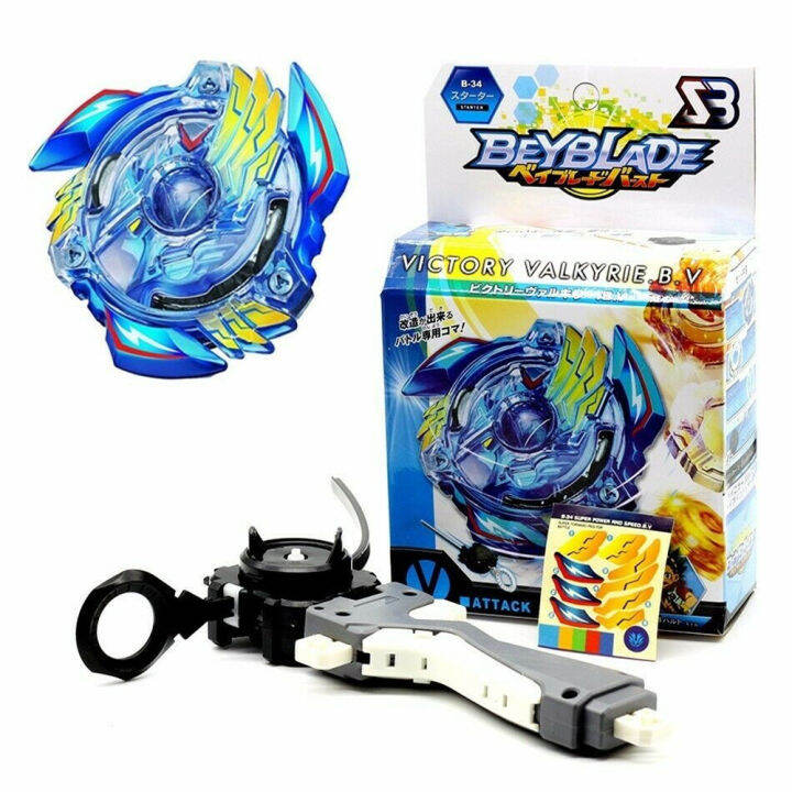 【Hot Sale】Metal Beyblade Burst Arena Set Gyro Fighting Gyroscope