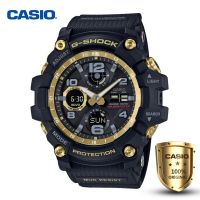 Casio G-Shock นาฬิกาข้อมือผู้ชาย สายเรซิน รุ่น GWG-100GB-1AER