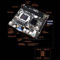 SunnE แผงวงจรคอมพิวเตอร์10x USB2.0 4x ด้านหน้า USB2.0รองรับ SATA2.0 4x LGA 1155