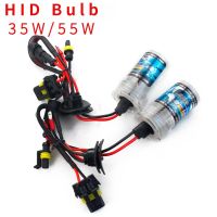 2 PCS 35W 55W HID XENON BULB H1 H3 H7 H8 H9 H10 H11 HB3 HB4 881 LAMP 4300K  6000K 8000K Bulbs  LEDs  HIDs