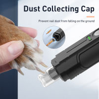 JBTP P3ไฟฟ้าเครื่องบดเล็บสัตว์เลี้ยง Professional Dog Nail Clippers 2ไฟ LED ชาร์จ Cat Claw Nail Grooming อุปกรณ์เสริม