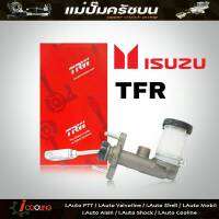 TRW แม่ปั๊มคลัทช์ บน TFR ISUZU 5/8" หัวไล่ลม เบอร์ 12 แม่ปั๊มครัชบน TFR ISUZU 5/8" รหัส PNB198 (จำนวน 1ชิ้น)