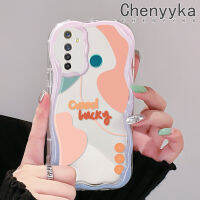 เคส Chenyyka สำหรับ Realme 5 5i 5S 5 Pro Narzo 20A Q เคสศิลปะกราฟฟิตีหลากสีน่ารักเคสโทรศัพท์โปร่งใสซิลิโคนหนาขึ้นใหม่ป้องกันการตกขอบเนื้อครีมเคสนิ่ม