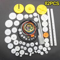 【lz】∏  Mixed Plastic Gear Bag para DIY Motor Gearbox pequeno robô do brinquedo engrenagem de transmissão molde Handmade Toy Acessórios 05 Mold 82 PCs/Set