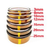 High Temperature Tape 100ft 3mm/8mm/10mm/12mm/15mm/20mm/25mm*33m Gold BGA Tape Thermal Insulation Tape